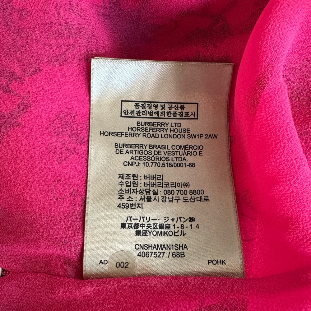 Authentic Burberry Vibrant Pink A-Line Skirt with Black Graphic Print - Picture 11 of 16